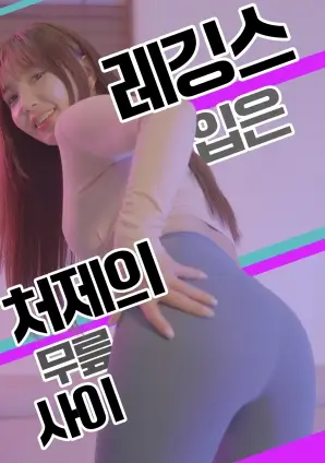 光线色温分析 精讲配图